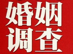 「怀仁市调查取证」诉讼离婚需提供证据有哪些