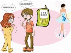 怀仁市寻人公司就单身女孩失踪原因总结